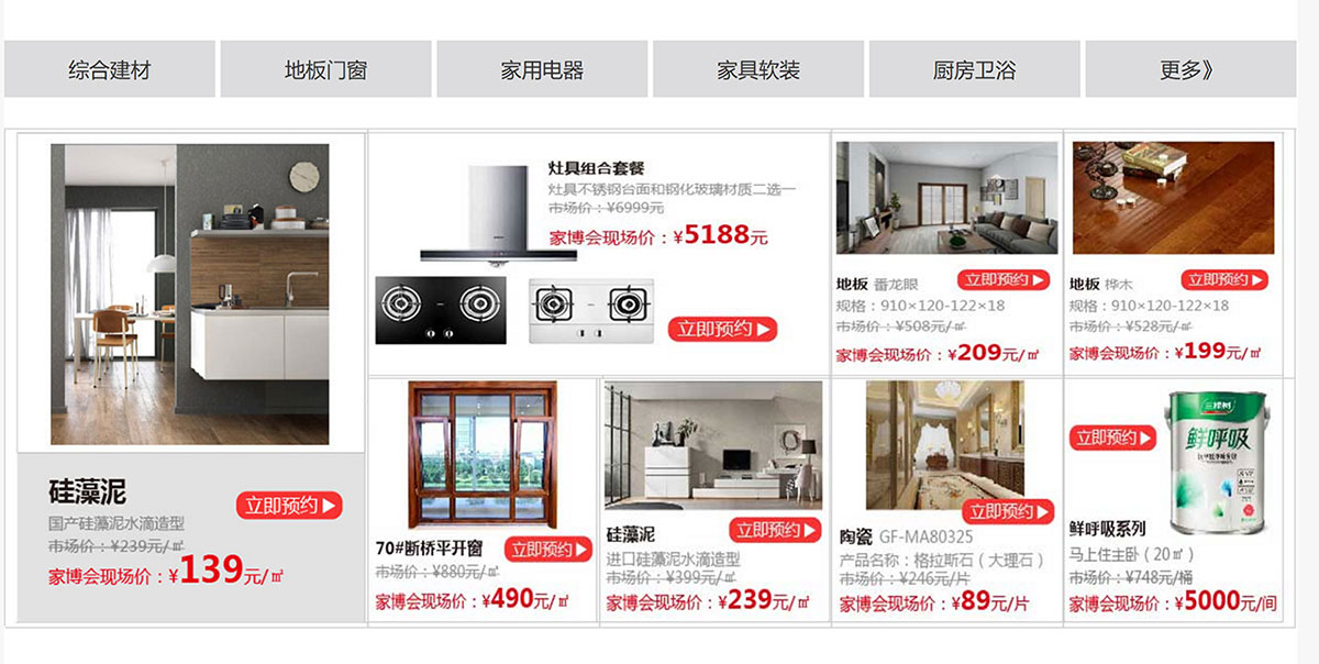 �Ϻ��Ҳ���-5���ʱ�һ�ܵ���