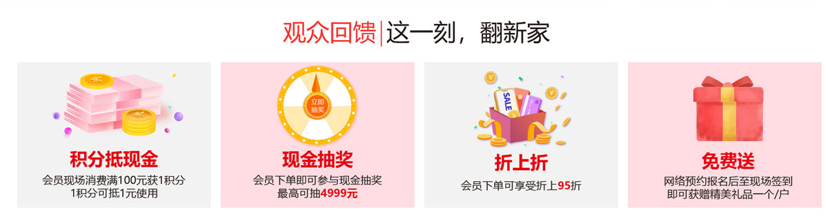 �Ϻ��Ҳ���-װ���ʱ���