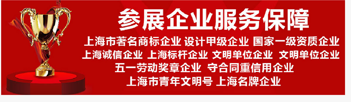 �Ϻ��Ҳ���-�ʱ�����ҵ��չ-�ֳ�����