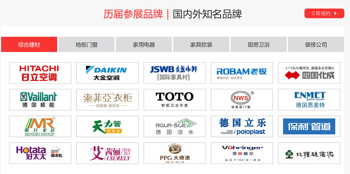 �Ϻ��Ҳ���-��չ��ģ��