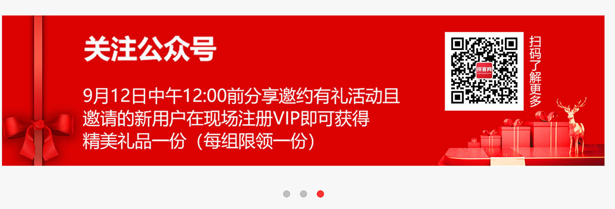 �Ϻ��Ҳ���-չ��չʾ